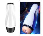 Zeus Airplane Cup Vibration Edition